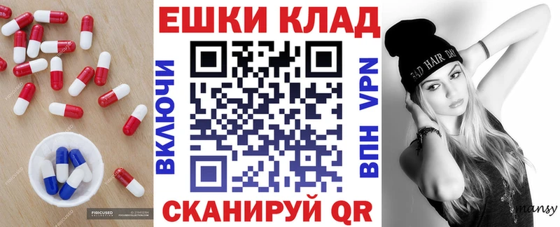 МЕГА сайт  Вязьма  Ecstasy 99% 