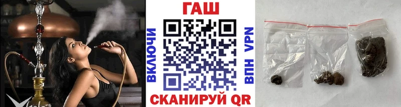 ГАШИШ гарик  KRAKEN как зайти  Вязьма 