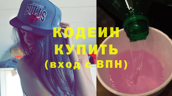 jwh Белоозёрский