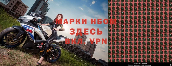 jwh Белоозёрский