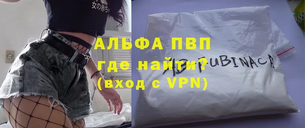 jwh Белоозёрский