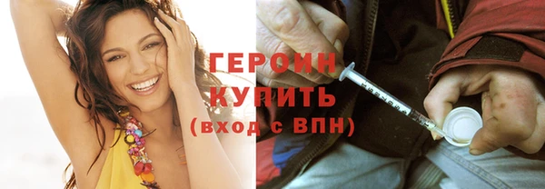 jwh Белоозёрский