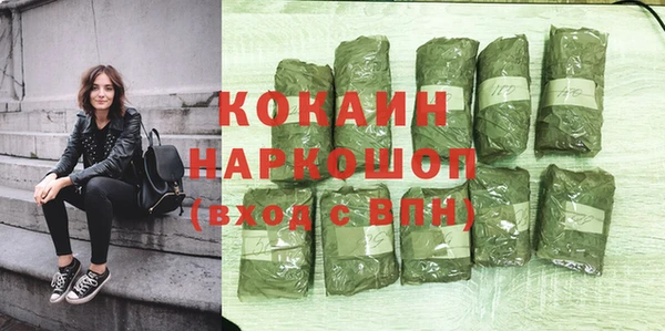 jwh Белоозёрский