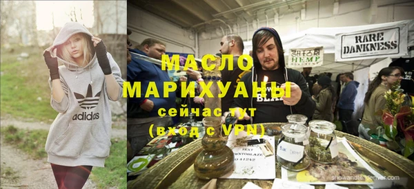 твердый Белокуриха