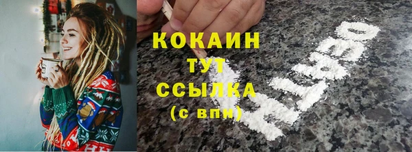 jwh Белоозёрский