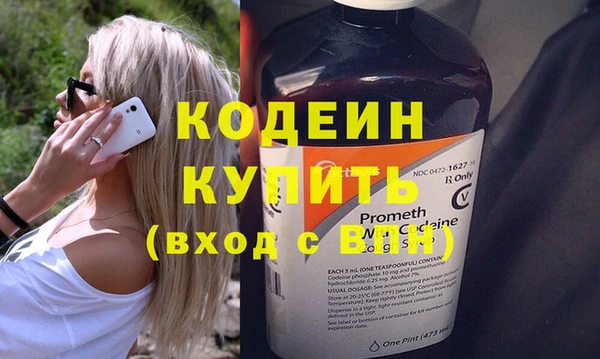 jwh Белоозёрский