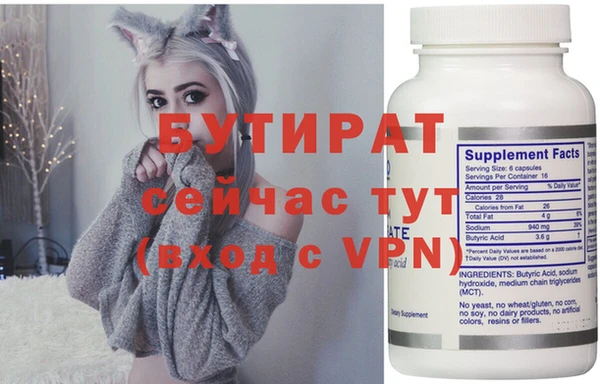 jwh Белоозёрский