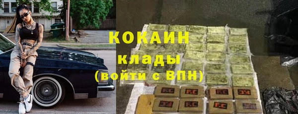 jwh Белоозёрский