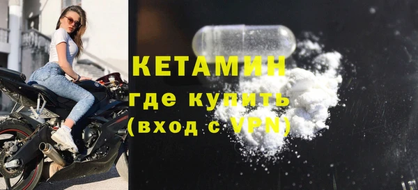 твердый Белокуриха