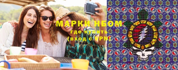 jwh Белоозёрский