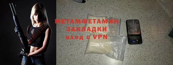 jwh Белоозёрский