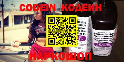 прущие грибы Можга