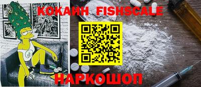 прущие грибы Можга