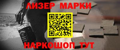 МДМА Можайск
