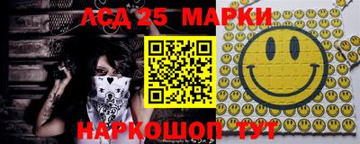 МДМА Можайск
