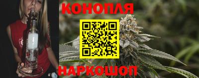 МДМА Можайск