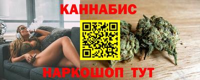 МДМА Можайск