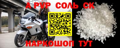 прущие грибы Можга