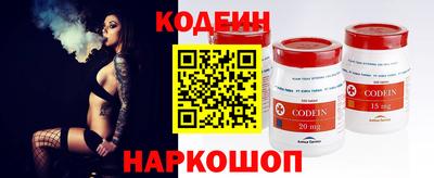 прущие грибы Можга