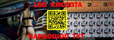 не бодяженный Белореченск
