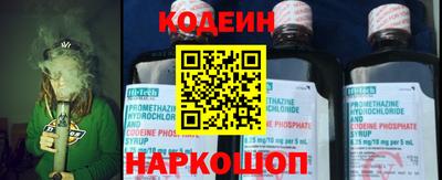 кристаллы Моздок