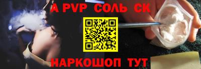 прущие грибы Можга