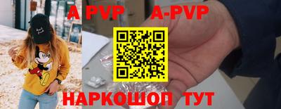 прущие грибы Можга
