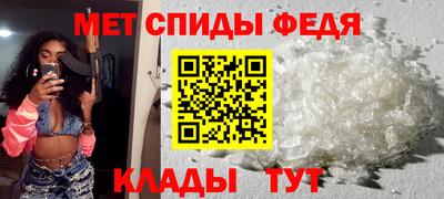 прущие грибы Можга