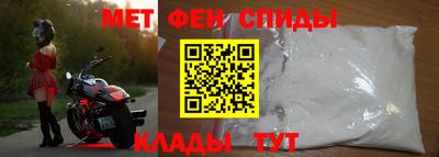 кристаллы Моздок