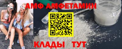 прущие грибы Можга