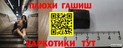 кристаллы Моздок