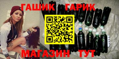 МДМА Можайск