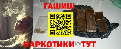 МДМА Можайск